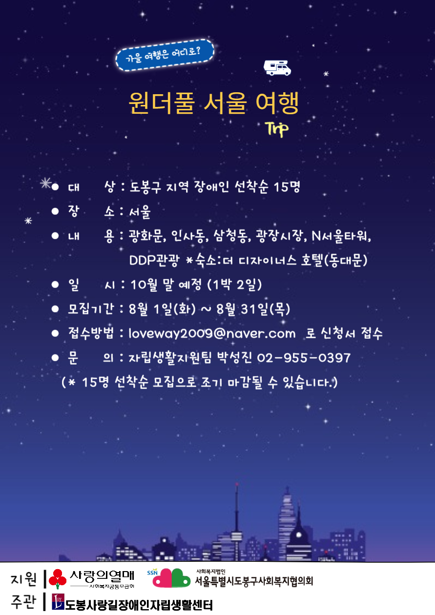 KakaoTalk_20230725_135850098.jpg