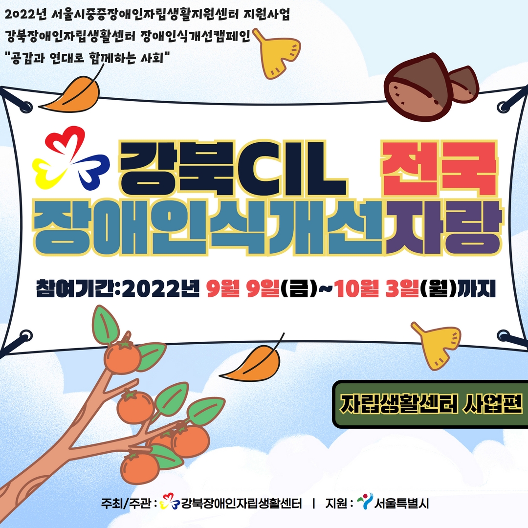 제목을 입력하세요.jpg