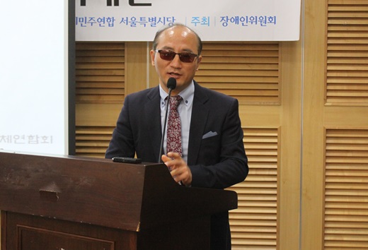 28일 한국시각장애인연합회 서울시지부 남산 지부장이 장애인 바우처 택시를 정책으로 제안하고 있다. ⓒ에이블뉴스