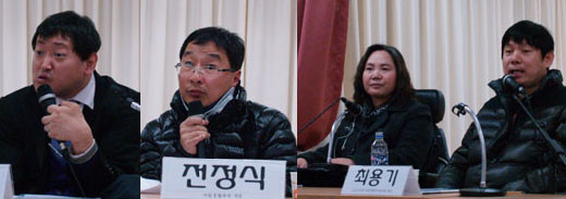 사진 좌측으로부터 동료상담네트워크 구근호 대표, 자립생활대학 전정식 학장, 은평늘봄장애인자립생활센터 김선윤 소장, 서울시장애인자립생활센터협의회 최용기 회장. ⓒ에이블뉴스