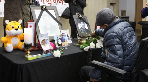 지난 1월 23일 광화문 해치마당에서 진행된 ‘원주 귀래 사랑의 집’ 피해자 故 장성희씨의 추모식 모습. ⓒ에이블뉴스