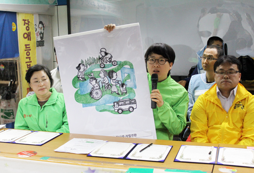 녹색당 이유진 후보가 7대요구안에 대한 약속과 함께 녹색당의 주요 장애인 정책에 대해 설명하고 있다. ⓒ에이블뉴스