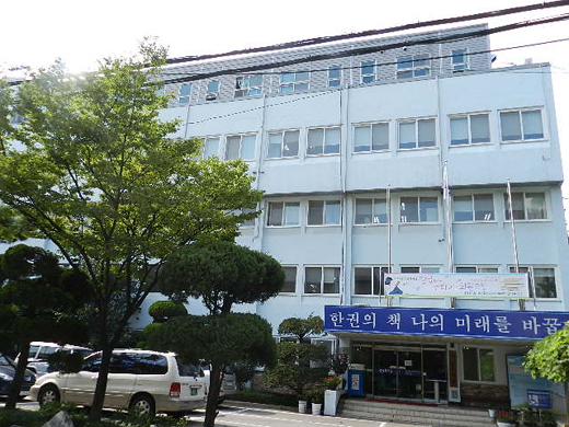 강남도서관 전경. ⓒ박종태 