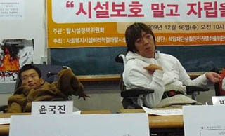 윤국진(사진 좌)·박현(사진 우)씨. ⓒ에이블뉴스 D/B&#13;&#10;