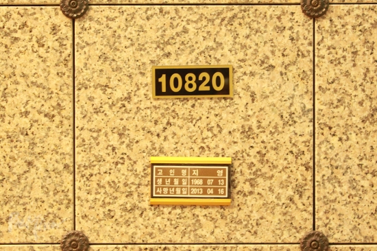 13702401745807.jpg