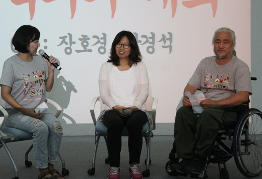 20일 서울시청 태평홀에서 열린  '광화문공동행동 부글부글 결심대회'.ⓒ에이블뉴스