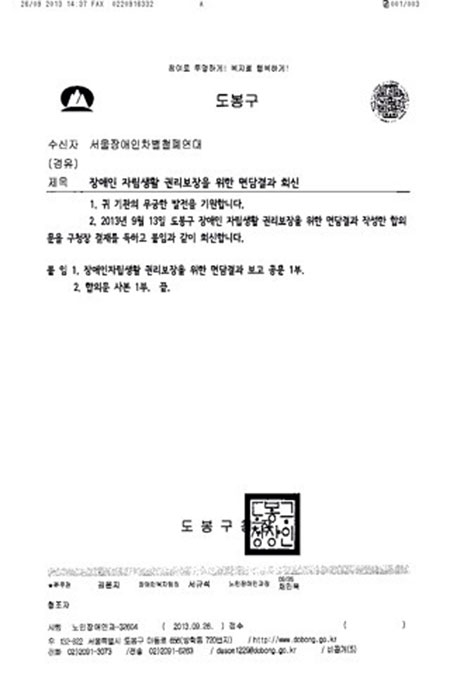 13812194810181.jpg