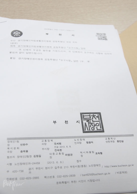 13706700923628.jpg