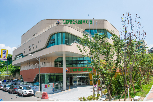 신월종합시회복지관 전경. ⓒ박종태