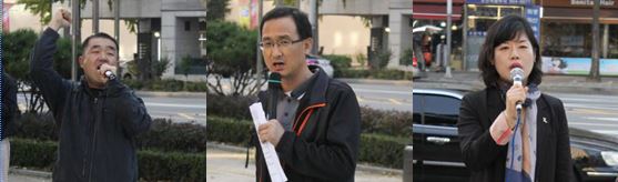 강상준 인강재단대책위원장, 박인용 함께가는서울장애인부모회 대표, 유기훈 도봉구 구의원 ⓒ에이블뉴스