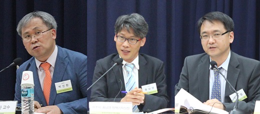 (왼쪽부터) 인하대학교 법학전문대학원 박인환 교수, 한국지적장애인복지협회 송남영 정책기획실장, 국회 법제사법위원회 강남일 전문위원. ⓒ에이블뉴스