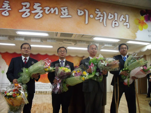 3년 동안 한국장총을 이끌어갈 제6대 공동대표단. 왼쪽부터 최동익, 장병호, 박종성, 조창용 회장. ⓒ에이블뉴스