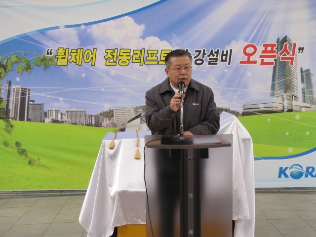 축사하는 코레일 허준영 사장. ⓒ박종태&#13;&#10; 