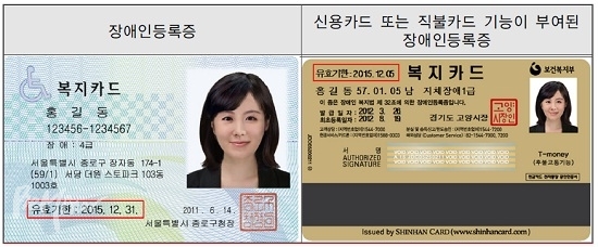 13733553725433.jpg