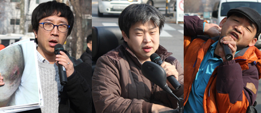 왼쪽부터 대책위 장종인 집행위원장, 한국장애인자립생활센터협의회 최강민 활동가, 정의당 김휘주 장애인이원장. ⓒ에이블뉴스