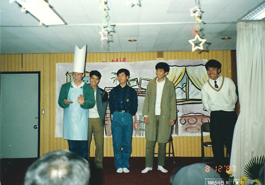 이형복씨의 고교시절  ⓒ이복남