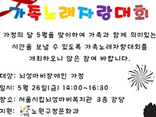 유니버설디자인(UD)을 아십니까?