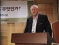 청각장애인과 농아인은 개념상 차이가 있기에 차별화가 필요합니다.