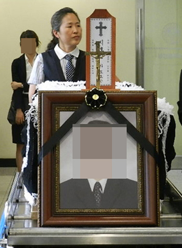 26일 오전 숨진 지씨의 장례가 치러졌다. ⓒ박종태