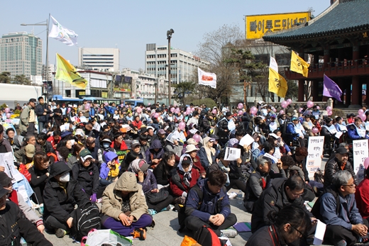 26일 보신각에서 열린 '제11회 전국장애인대회' 전경. ⓒ에이블뉴스