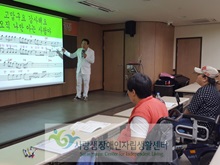 휠체어로 떠나는 서울여행 신청하세요