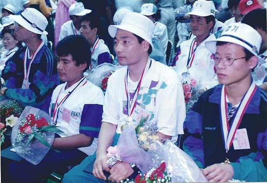 1994년 전국기능대회에서 금상을 받은 탁정호씨 ⓒ이복남
