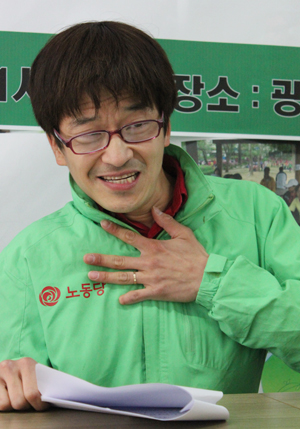 김주현 노동당 서울시의원 후보.ⓒ에이블뉴스