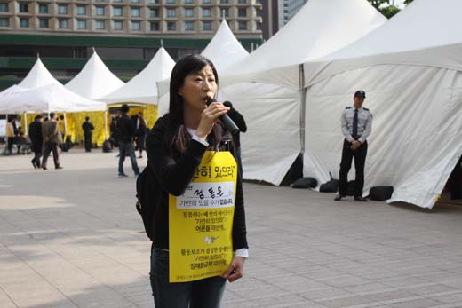 성동장애인자립생활센터 정동은 사무국장은 이날 "억울한 죽음이 더 이상 발생하지 않도록 최선의 노력을 해야할 것"이라고 강조했다. ⓒ에이블뉴스